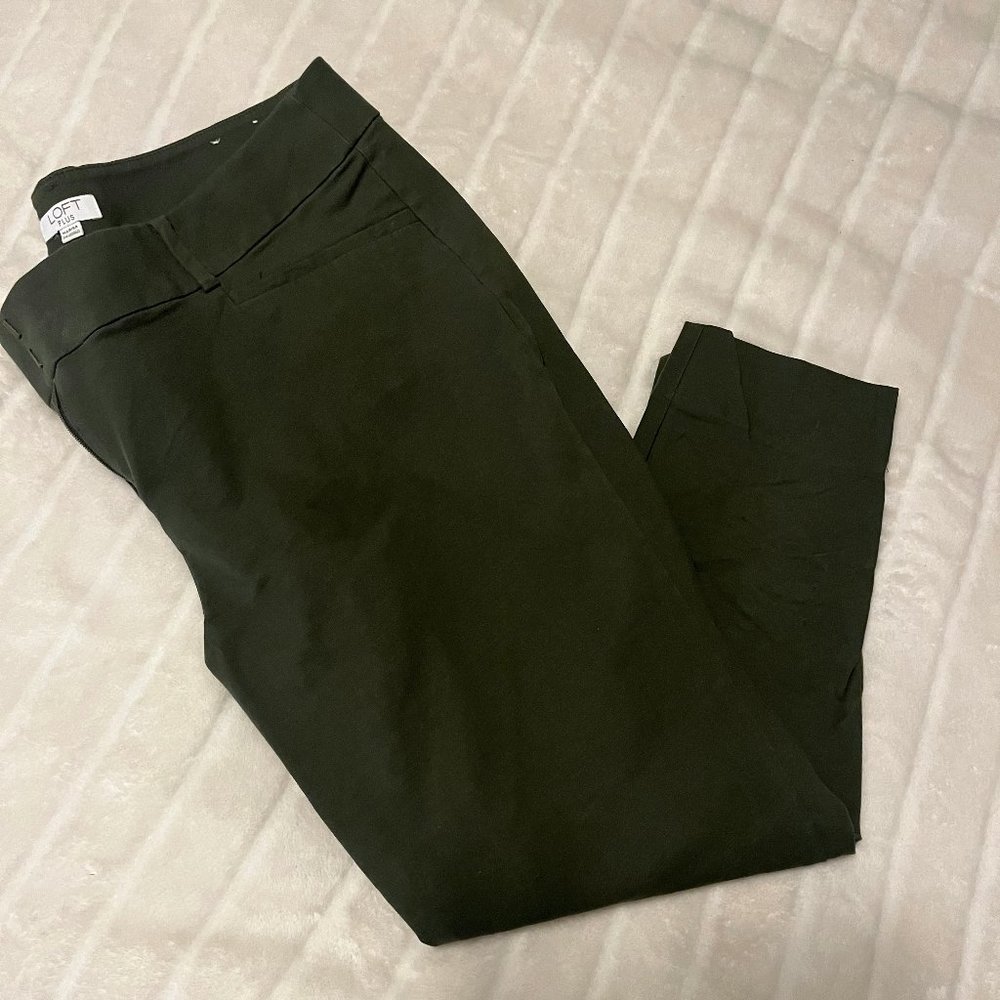 Loft Marisa Olive Green Skinny Pants, EUC!